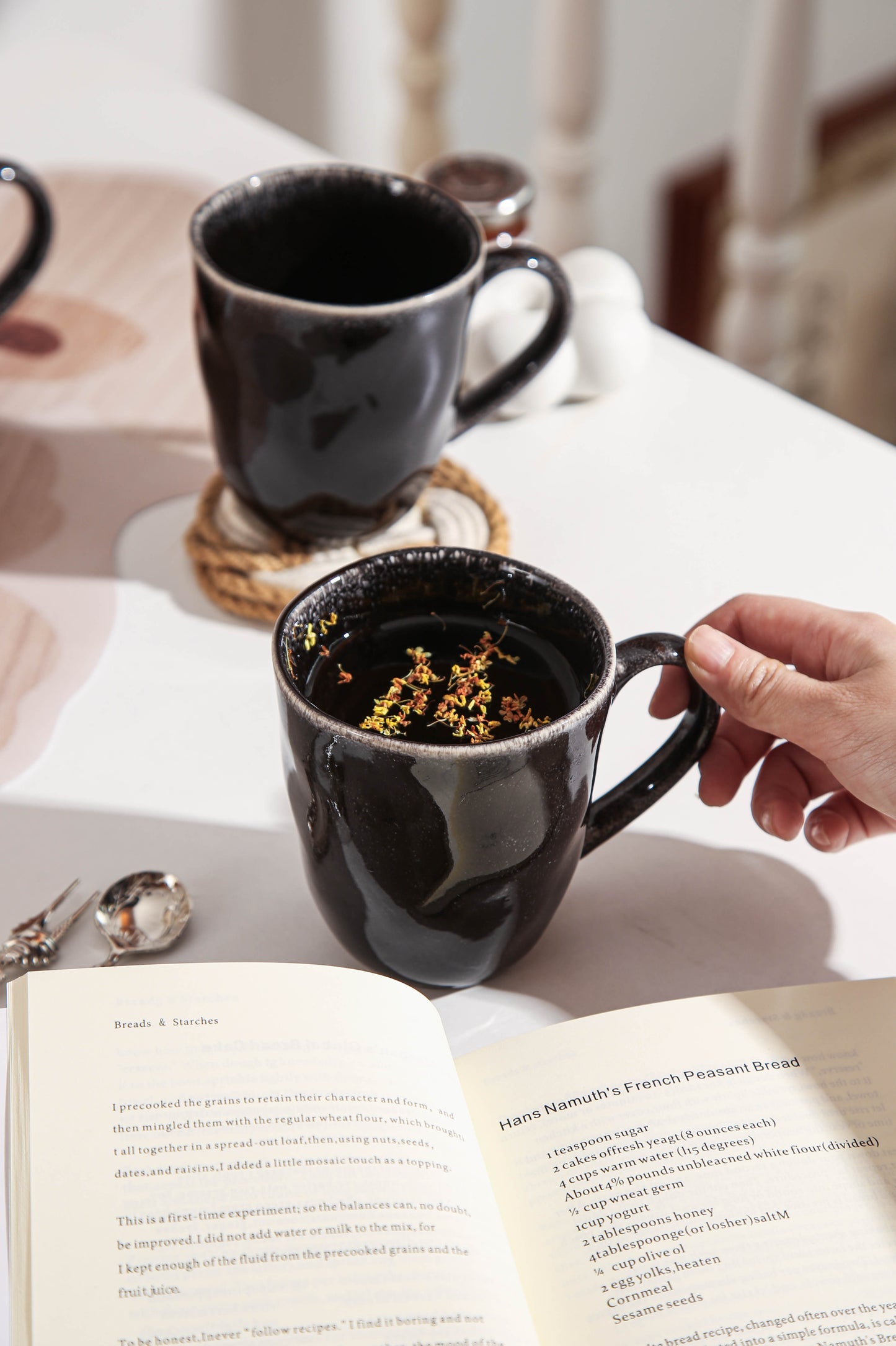 Imperial Onyx Organic Mug Set